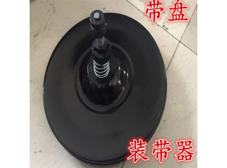 半自動(dòng)帶盤(pán)配件加厚帶盤(pán)