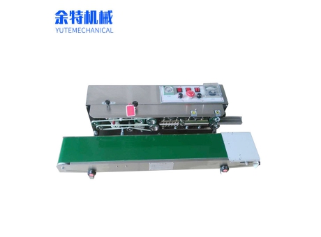 墨輪封口機(jī)