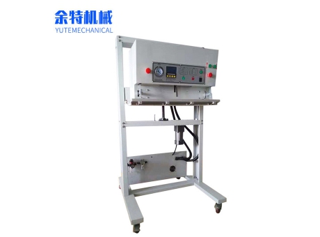 立式外抽真空包裝機(jī)