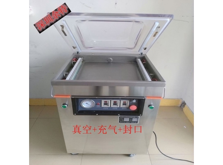真空充氣包裝機(jī)
